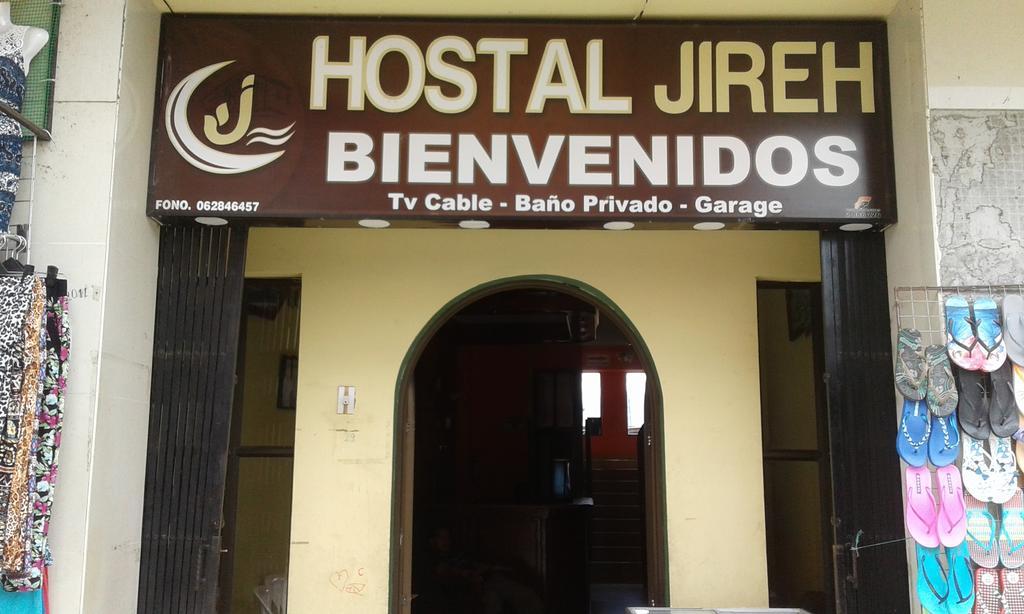 טנה Hostal Jireh מראה חיצוני תמונה